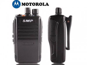 Bán Máy bộ đàm Motorola SMP418