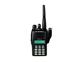 bán Bộ đàm Motorola GP-900 Plus (VHF/UHF - 5W)